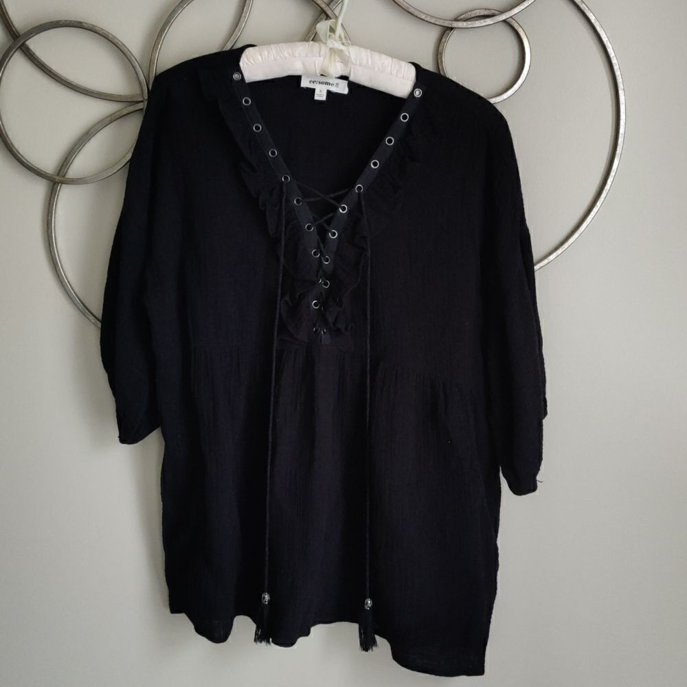 ee:some boutique top